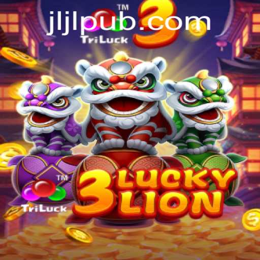 Exploring the Excitement of 3LUCKYLION: A Comprehensive Guide